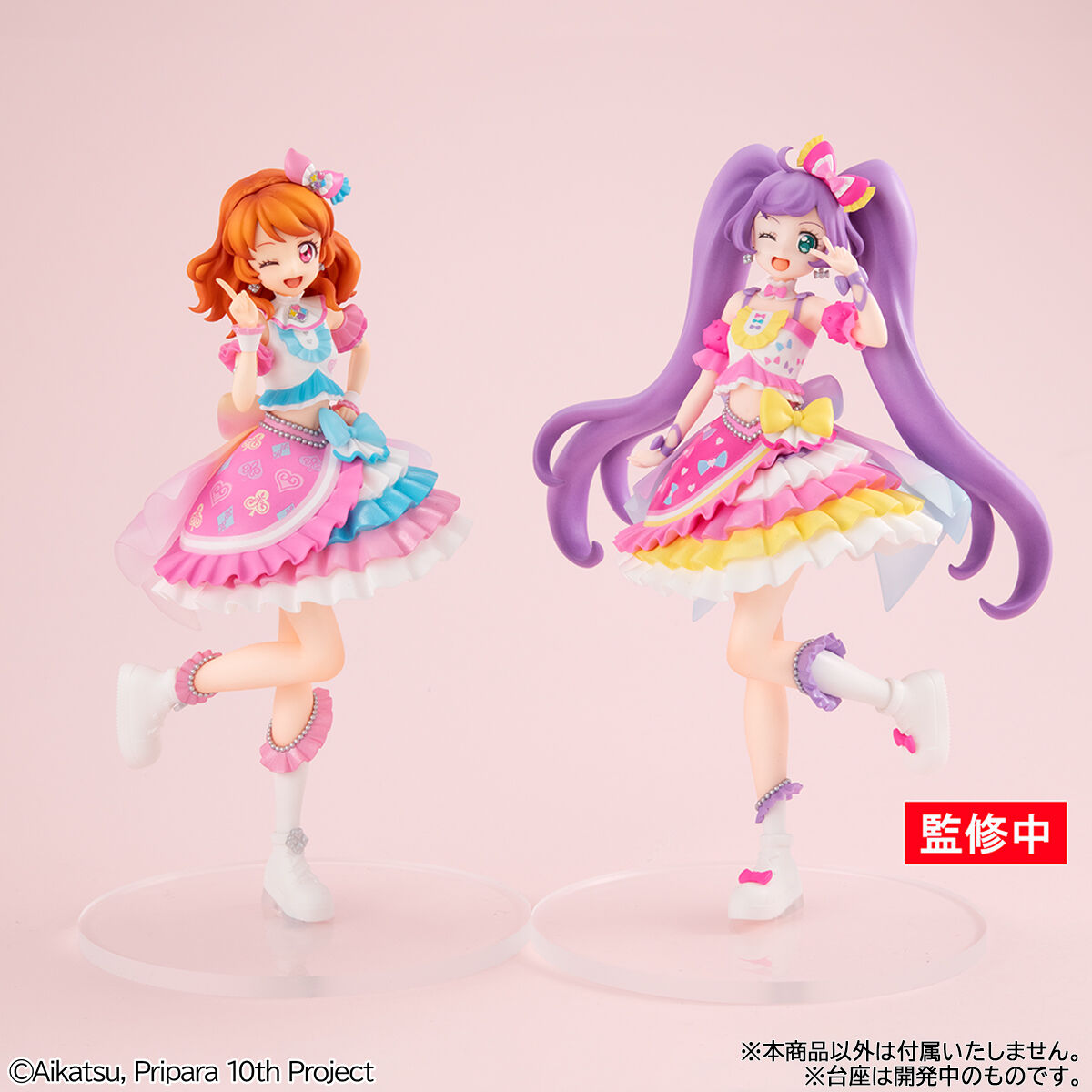 Lucreaらいと アイカツ！×プリパラ THE MOVIE -出会いのキセキ！- 大空