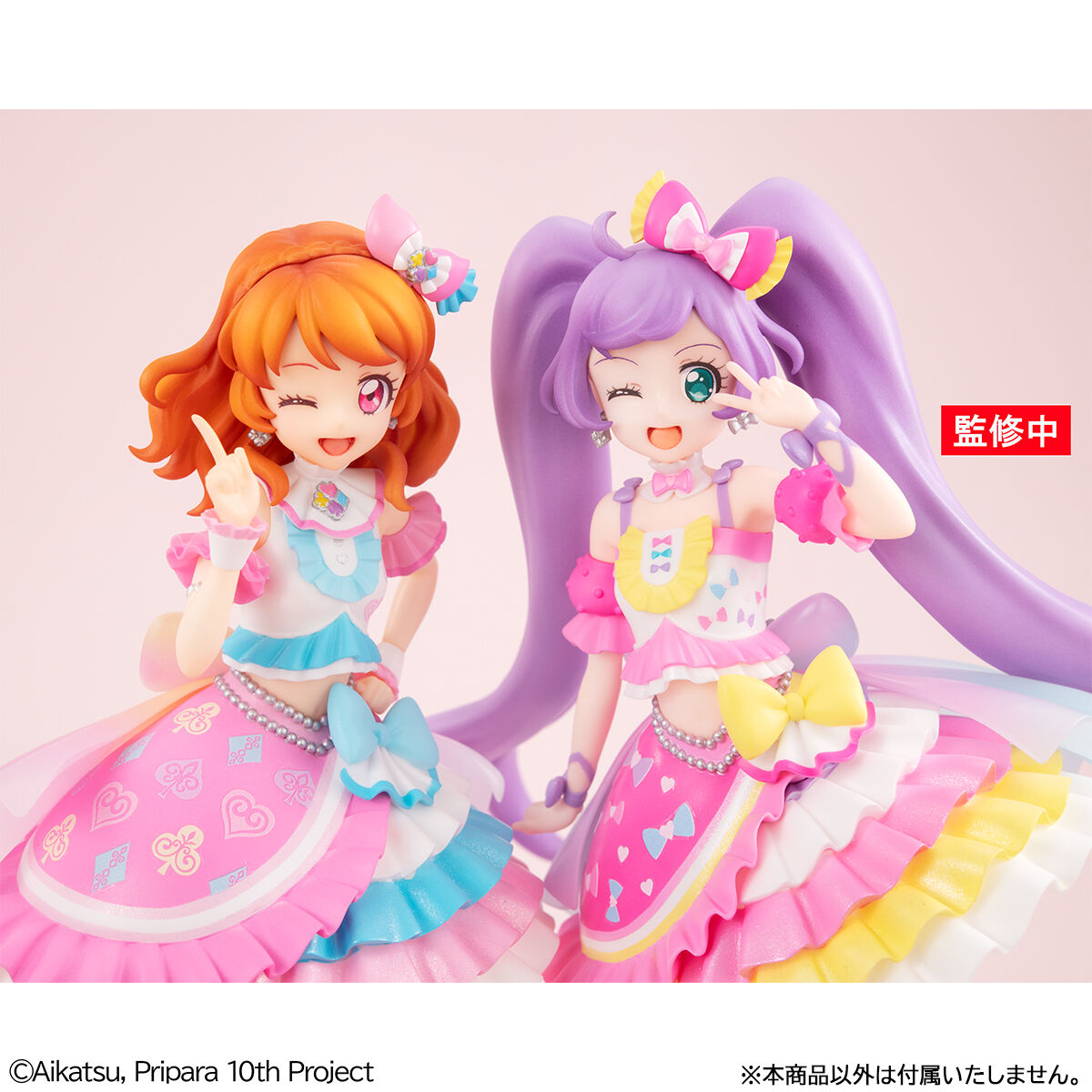 Lucreaらいと アイカツ！×プリパラ THE MOVIE -出会いのキセキ！- 大空