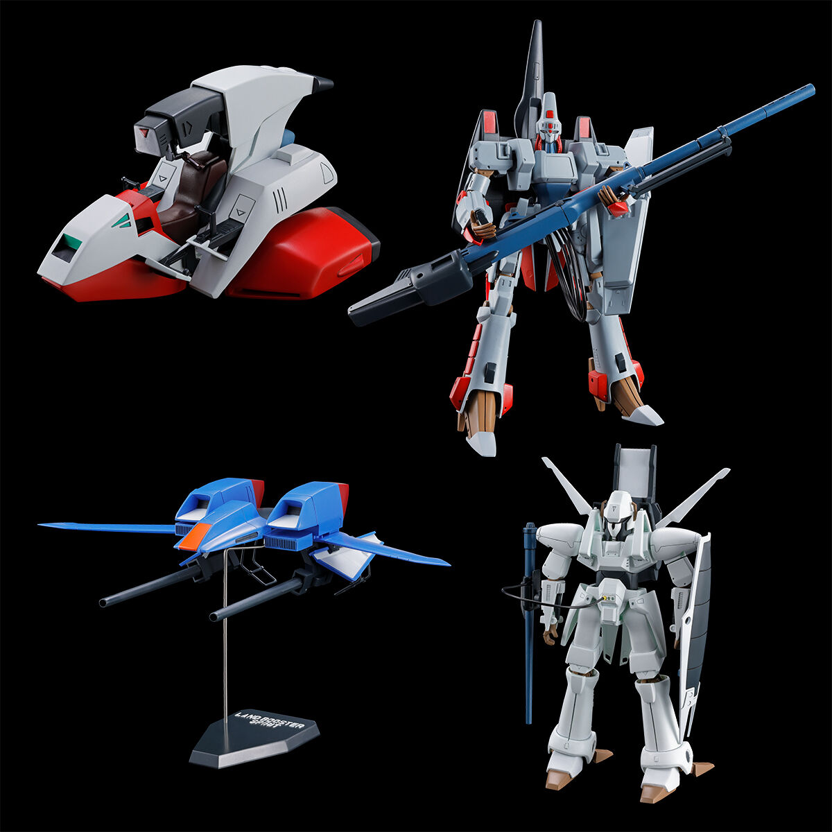 重戦機エルガイムセット 3【2次：2026年4月発送】 | 重戦機