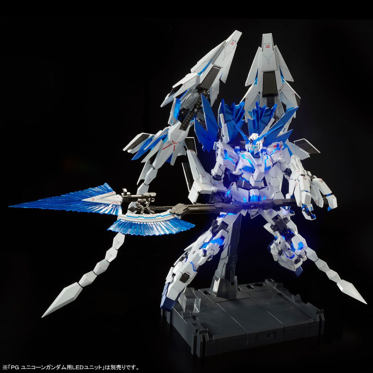 PG 1/60 ユニコーンガンダム ペルフェクティビリティ【再販
