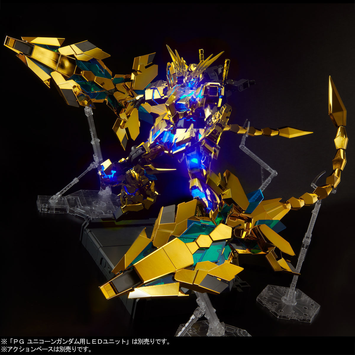 PG 1/60 ユニコーンガンダム3号機 フェネクス（ナラティブVer