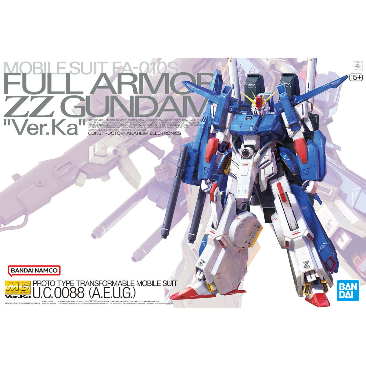 MG 1/100 フルアーマーZZガンダム Ver.Ka | 機動戦士ガンダムZZ