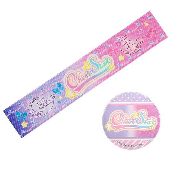 アイカツ！スタイル ユニットおうえんグッズセット【第3弾
