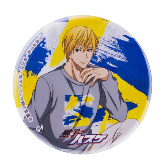 ハピクロ！】KUROCORZET2021 Colorful＆Art 缶バッジ | 黒子のバスケ