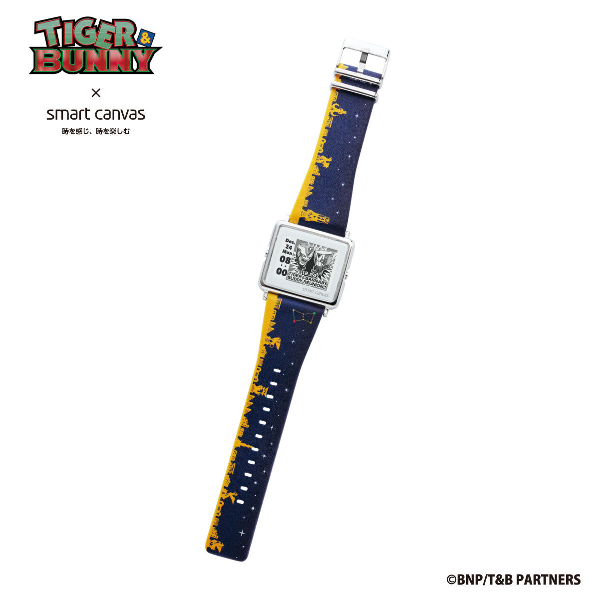 TIGER ＆ BUNNY × Smart Canvas (スマートキャンバス) デジタル腕時計