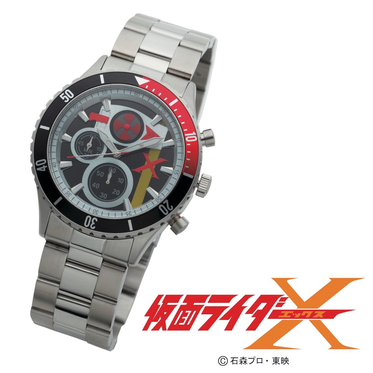 昭和仮面ライダー クロノグラフ腕時計【Live Action Watch】〔1号・X