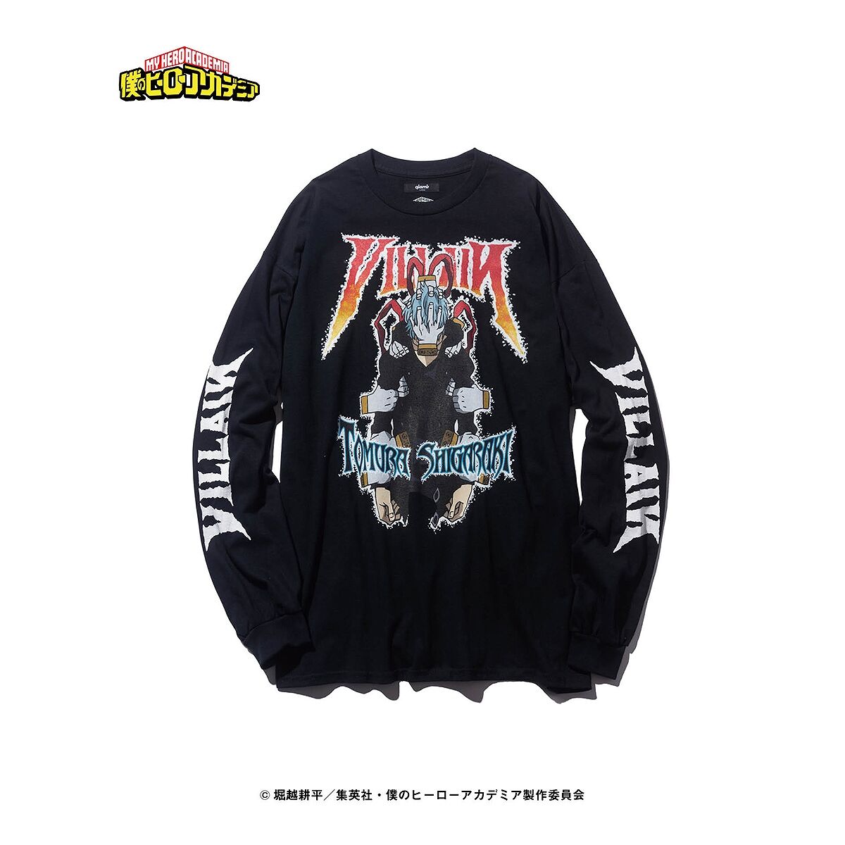 僕のヒーローアカデミア【glamb】ロングTシャツ 死柄木 弔 | 僕の