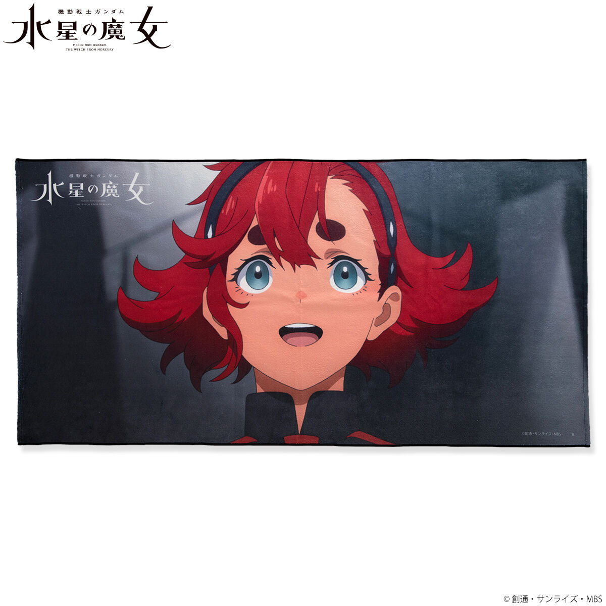 機動戦士ガンダム 水星の魔女 モグモ氏イラスト ポートレイトバス