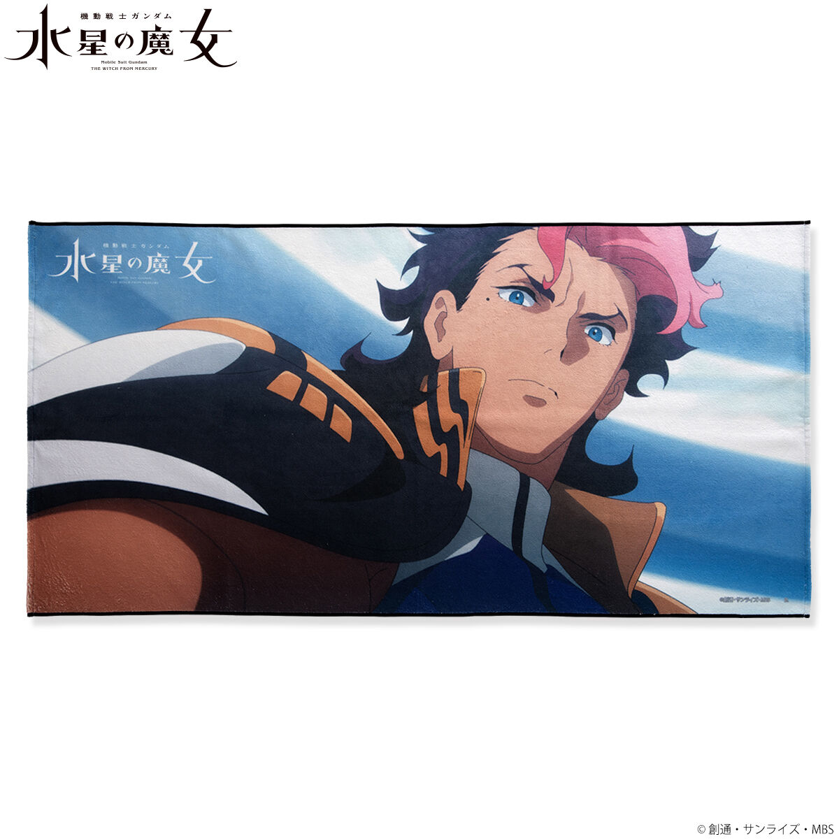 機動戦士ガンダム 水星の魔女 モグモ氏イラスト ポートレイトバス
