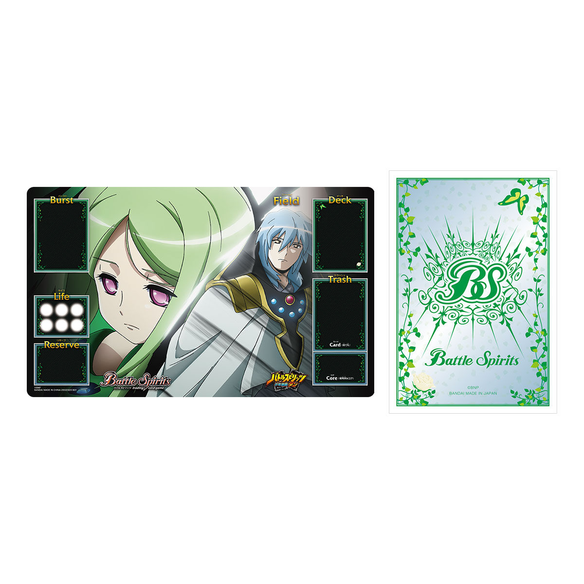バトスピ 引退品 デッキ プレマ スリーブ バトスピプレイマット