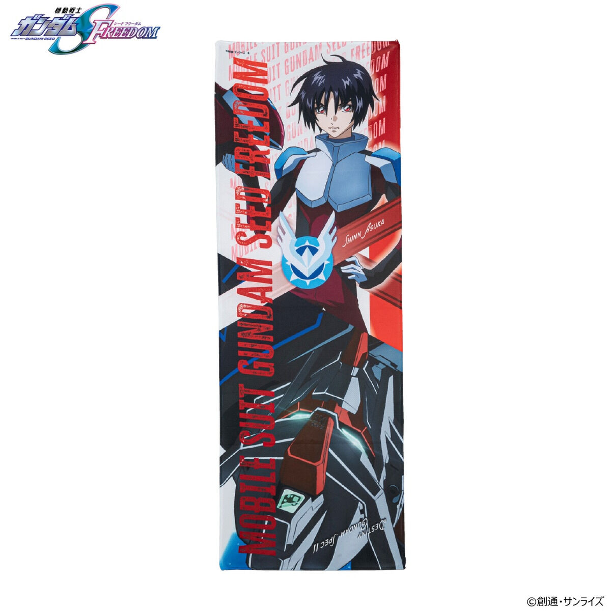 アニメグッズ タオル系 まとめ売り 28枚 アニメグッズ タオル系 まとめ