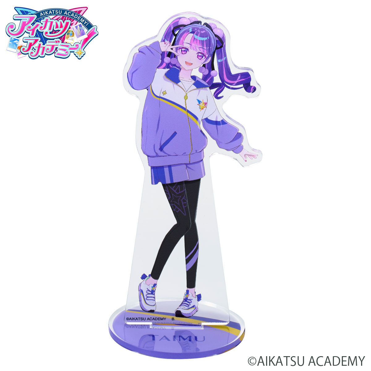 アイカツ アクスタ まとめ売り 制服 アイカツアクスタまとめ売り制服
