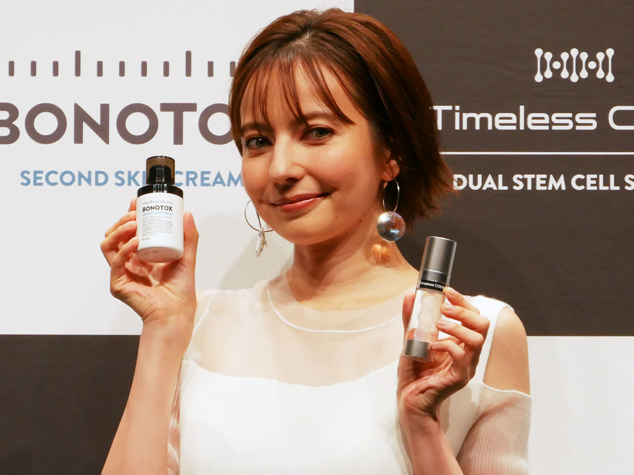 ベッキーさんも生まれ変わる？塗る人工皮膚を使用したパック「BONOTOX