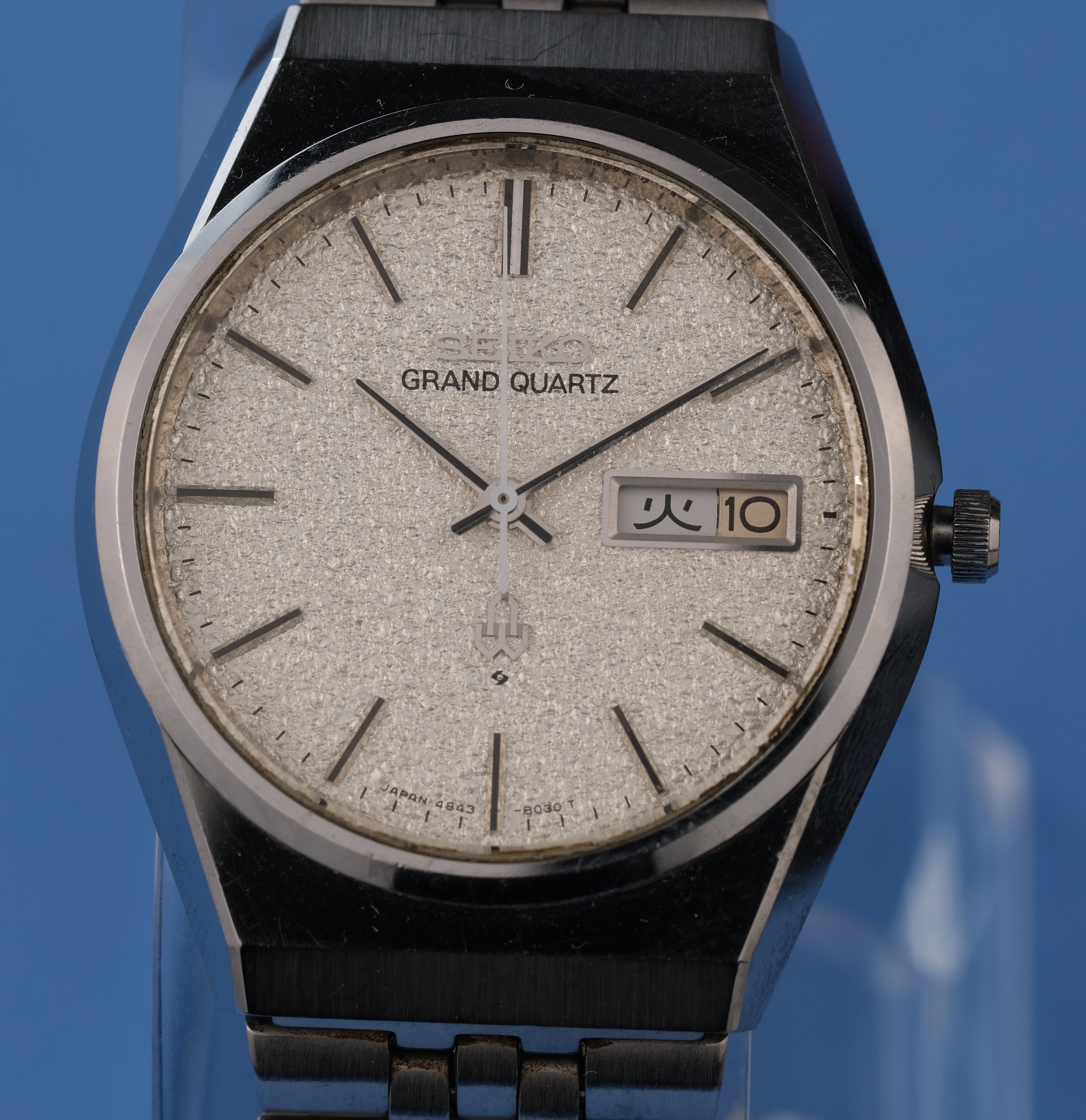 Vintage (1975-1978) Seiko Grand Quartz 4843-8100 – Bernstein Watch Co