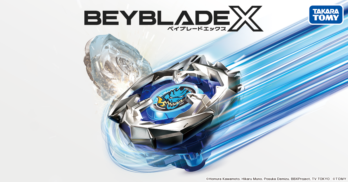 UX-00 【イベント限定】ドランバスター1-60A カラーチョイスブースター