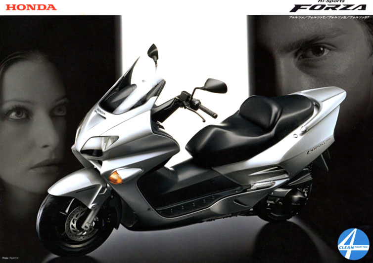 FORZA/S/T/ST（MF06） -since 2000- - バイクの系譜