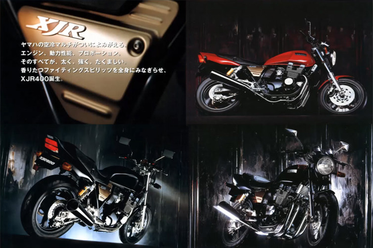 XJR400/S/R/R2（4HM）-since 1993- - バイクの系譜