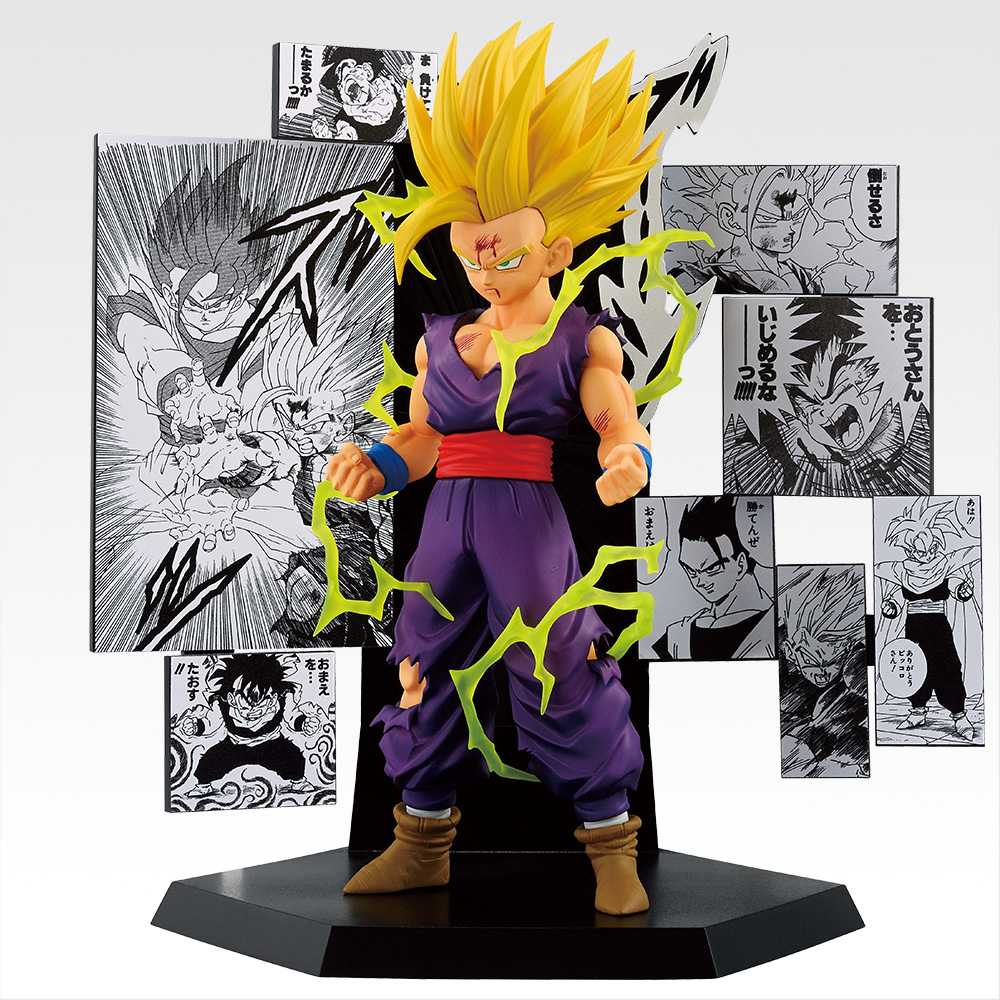 一番くじ DRAGON BALL 40th ～其之二～ | | BirdBlog-Z