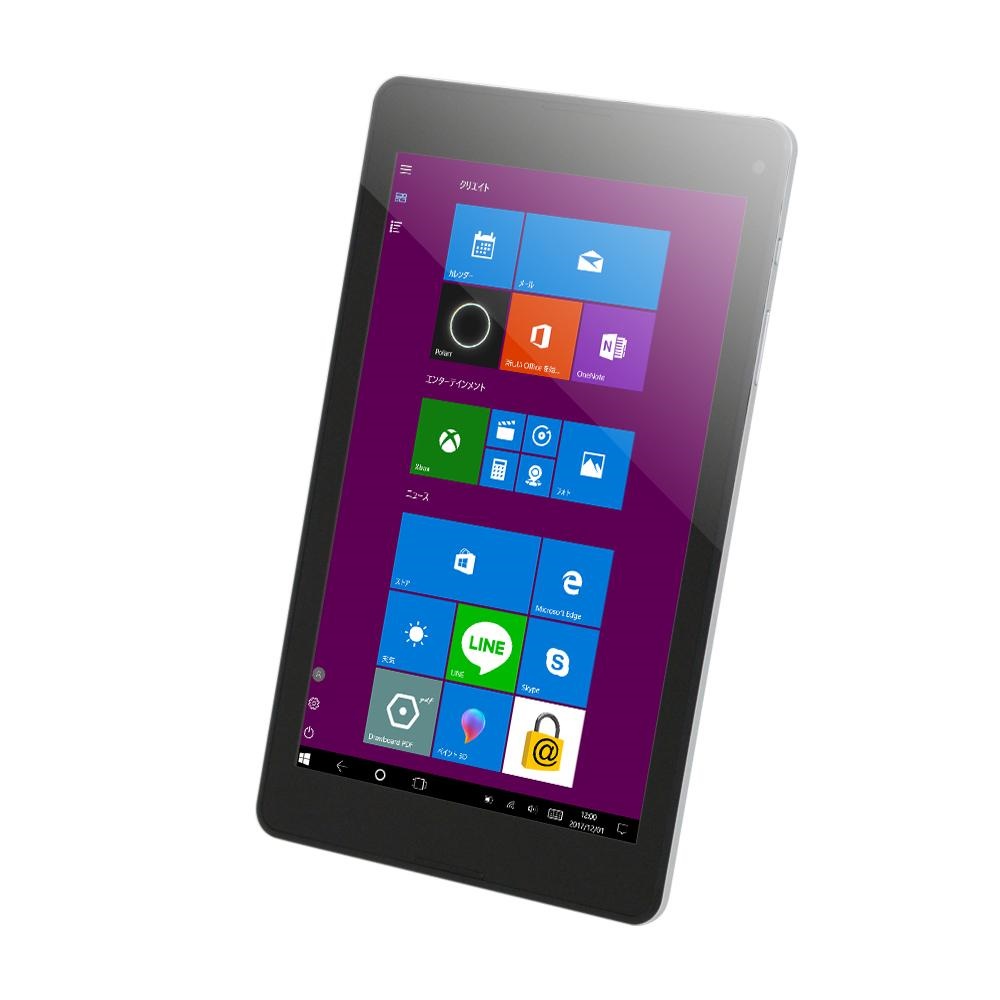 生産完了・販売終了】業務用途向けタブレット | TW08A-87Z8 | 業務用