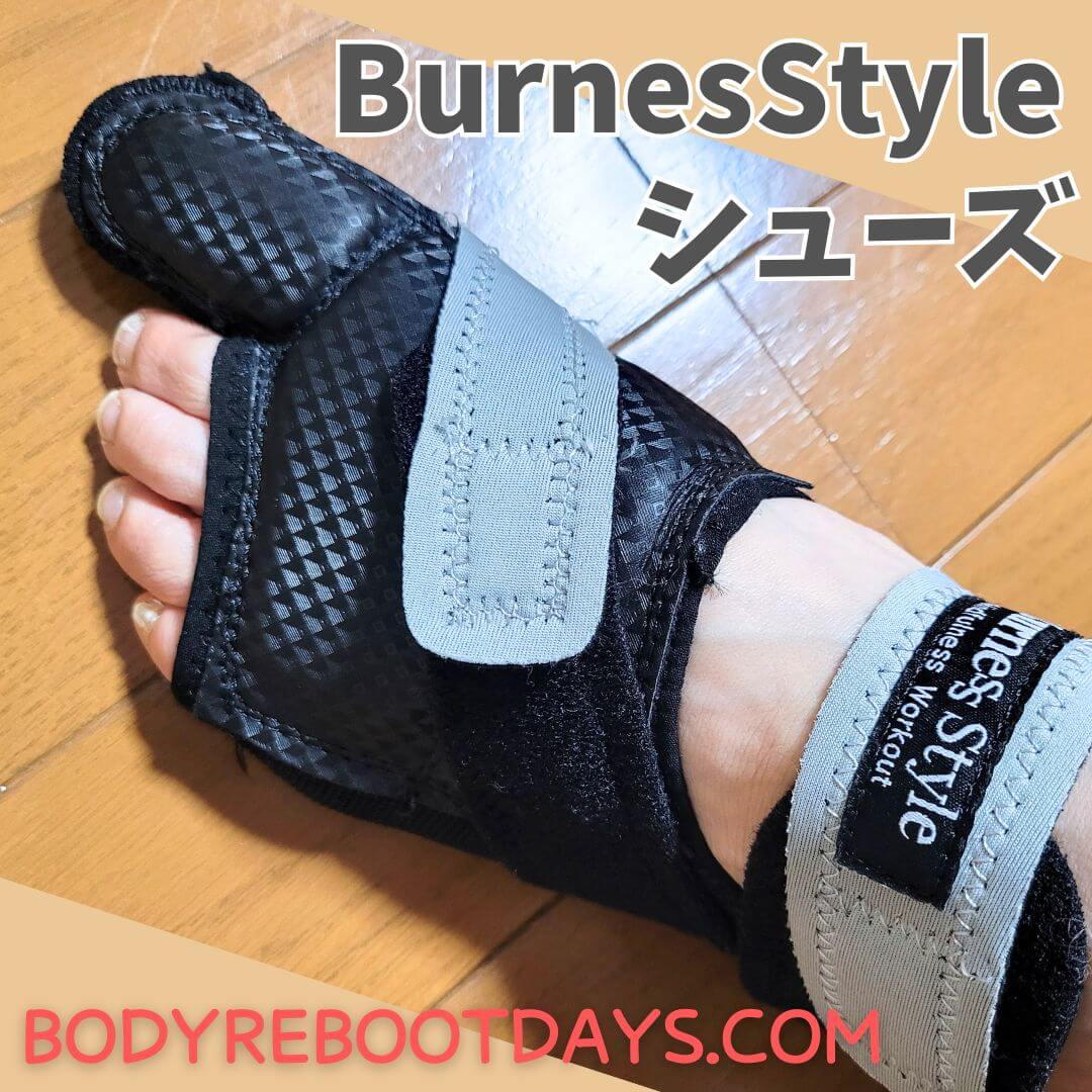 Burness Style 専用 グローブ シューズ Lサイズ Burness Style 専用