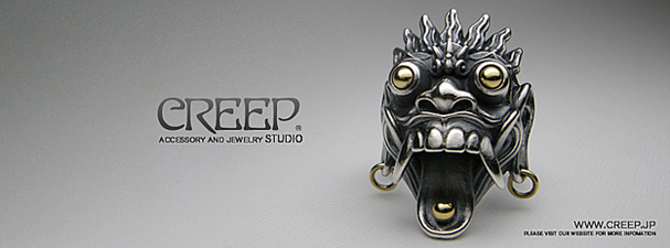 Guild-unitの作家たち Silversmith編』 ： CREEP - JAP ONLINE SHOP NEWS