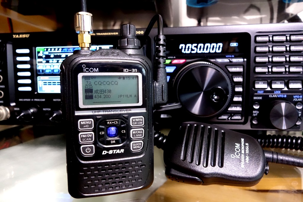 ICOM ID-31デジタルトランシーバー - Digi Mono DEPARTURE