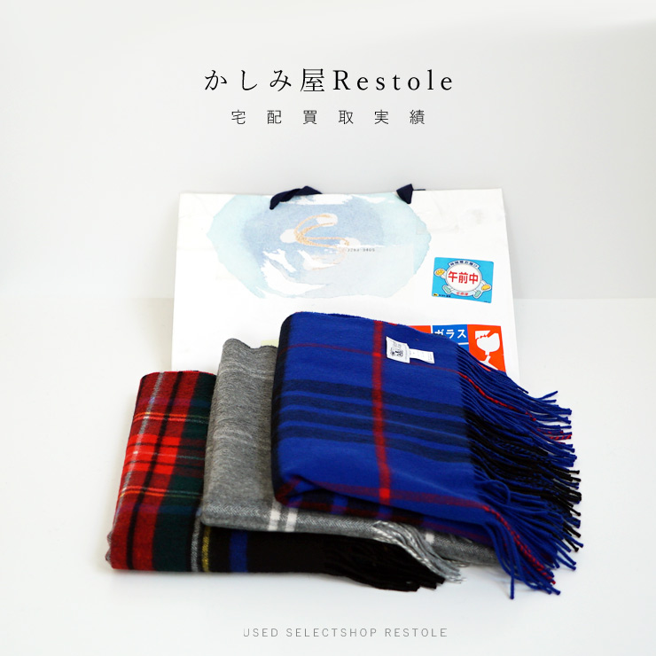 box_031.jpg