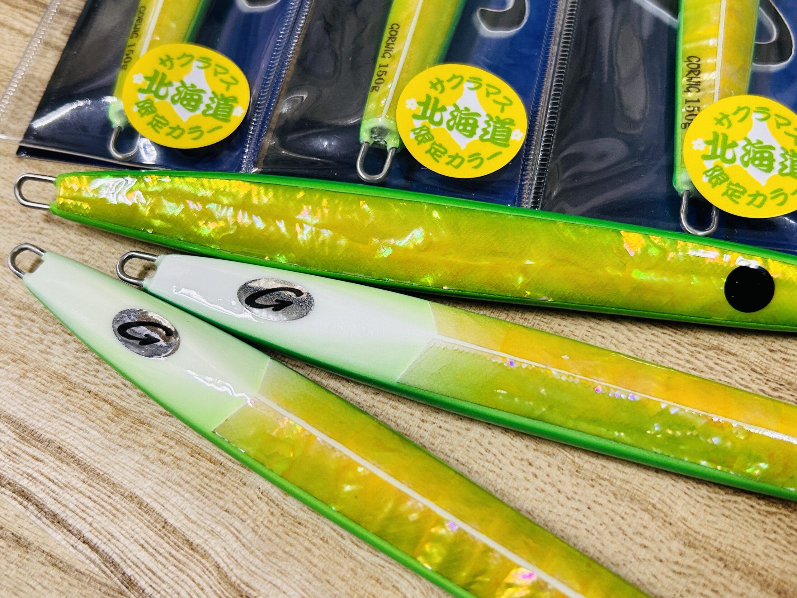 タイドミノーランス 新サイズ】ゴリジグ限定カラーなど多数入荷