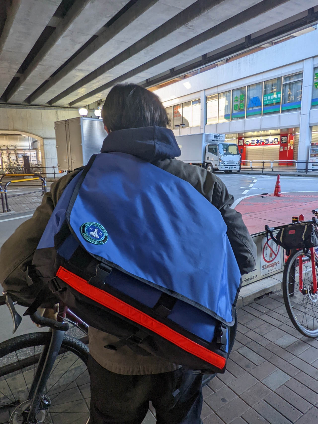 BLUE LUG* the messenger bag (blue) - BLUE LUG ONLINE STORE