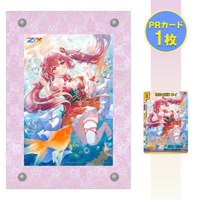 T 904545サイドアクリルサマーセール品 よっしー 904545サイドアクリル