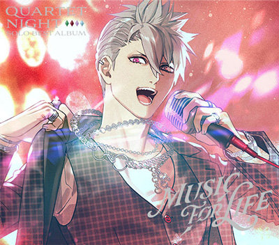 うたの☆プリンスさまっ♪ソロベストアルバム黒崎蘭丸「MUSIC FOR LIFE