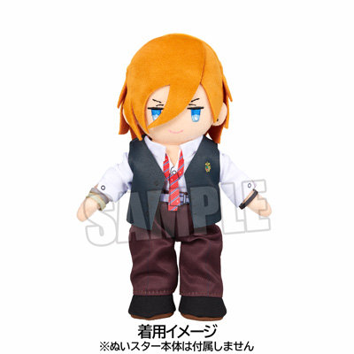 ぬいスター コスチューム うたの☆プリンスさまっ♪: ：【公式