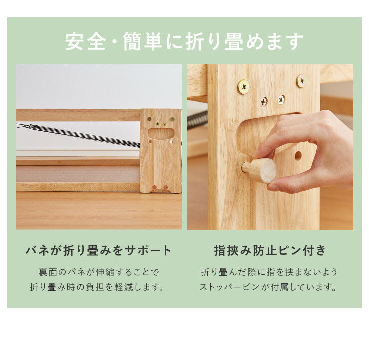 中居木工 日本製 折りたたみ すのこ ベッド ひのき ハイタイプ ワイド