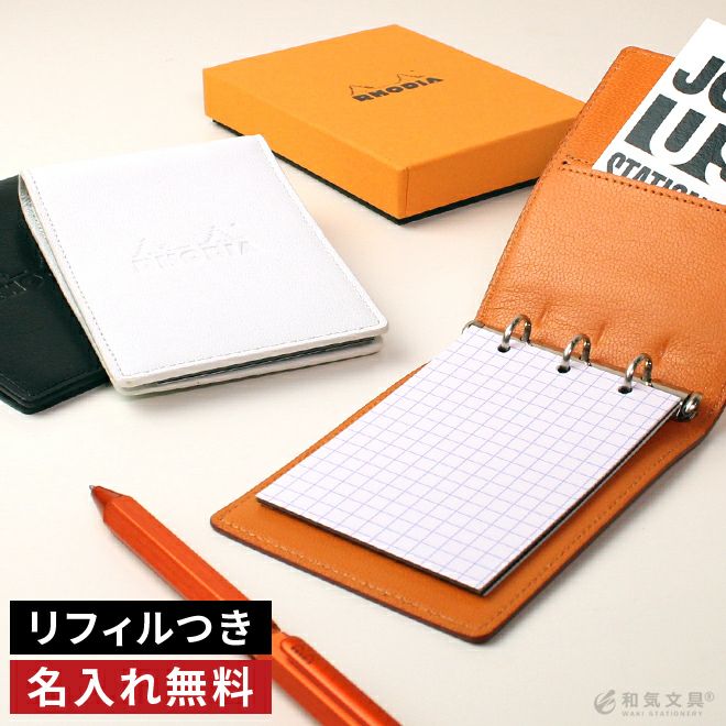 000000161105-01.jpg?size=org&t