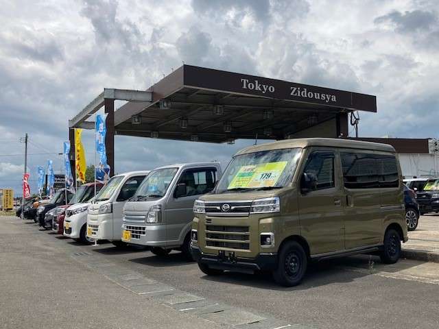 東京自動車株式会社 江刺店 | 中古車なら【カーセンサーnet】