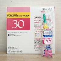 グリセリン製剤 商品一覧｜Family Pharmacy Global