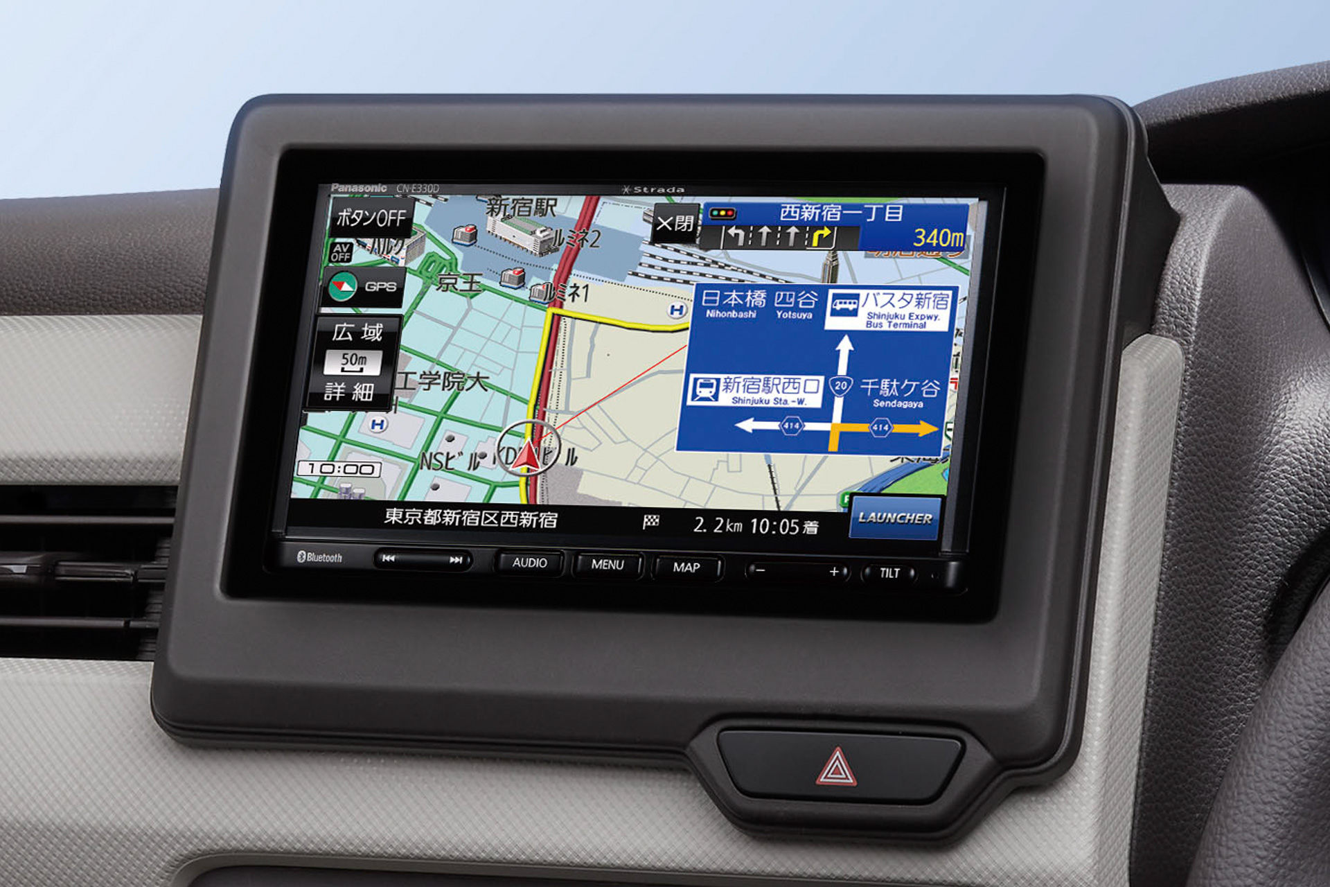 パナソニック、7V型ワイドVGA搭載の「ストラーダ」ベーシックモデル