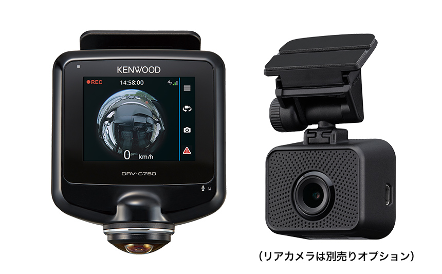 ケンウッド、前後左右と車内の360度撮影対応ドラレコ「DRV-C750