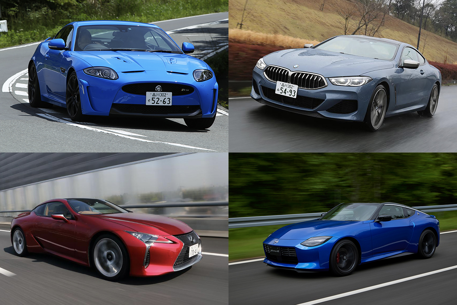 大排気量スポーツカーはまさに走るクルーズ船！ 大人の余裕を感じ