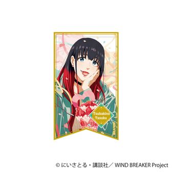 しぞちゃんオリ絵&hq学生証セット colleize（コレイズ）| 公式グッズ