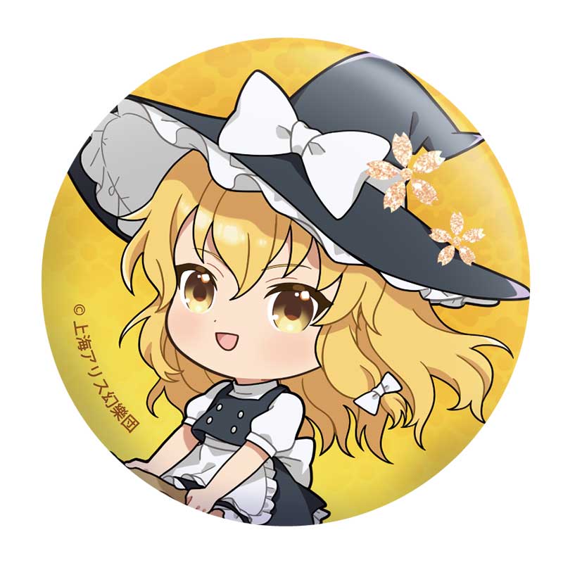 東方Project_缶バッジ(魔理沙) | 公式グッズ・公式ライセンス商品専門