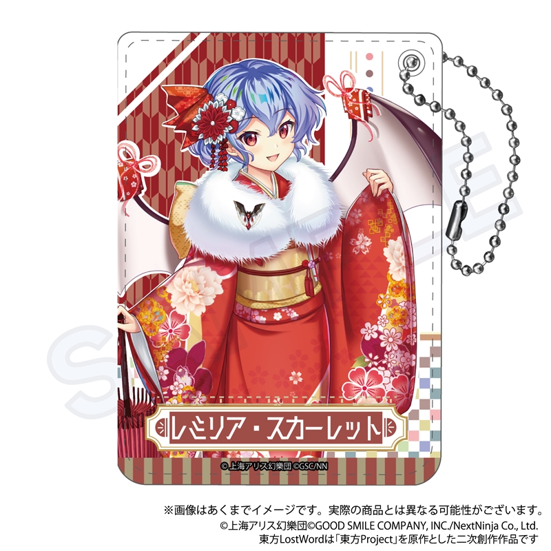 イ*コ様 Reバース レミリア・スカーレット PP 東方Project vol. Re