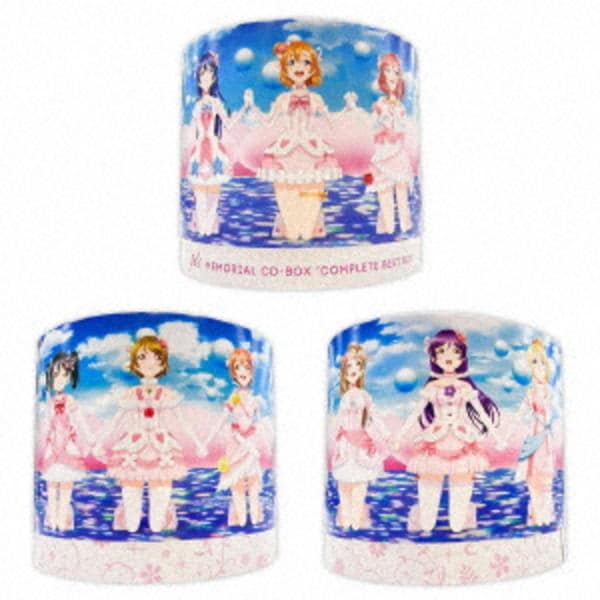 CD「μ's Memorial CD－BOX「Complete BEST