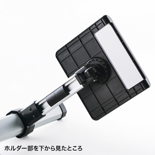 iPad・タブレットステージ（スタンドタイプ・7～13インチ対応） CR