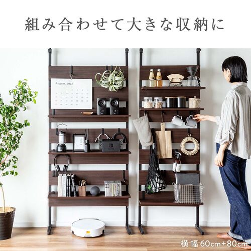 突っ張りラック（幅45cm・3段・突っ張り棚・ウォールラック・ ウォール