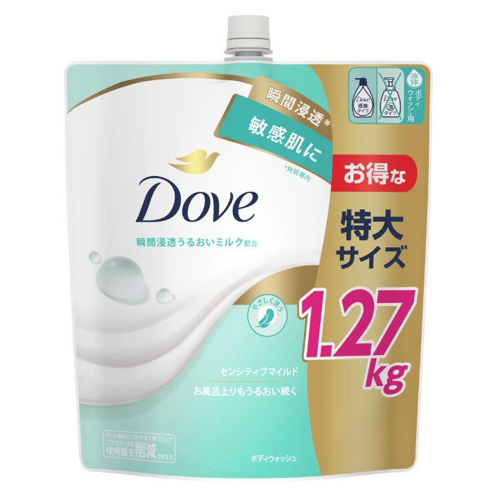 ユニリーバ Doveボディソープ センシティブマイルド 瞬間浸透うるおい