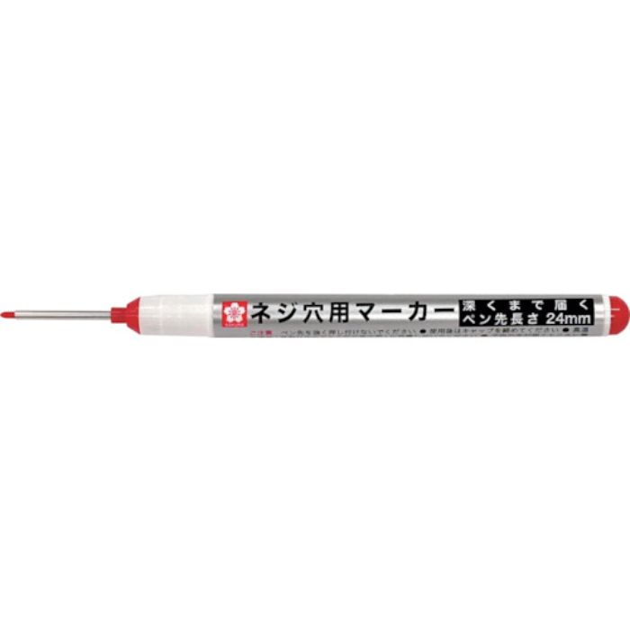 サクラ ネジ穴用マーカー 赤(Tcode:2565316)の通販｜工業用マーカー