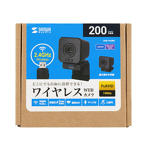 サンワダイレクト本店 サンワサプライ【オフィス・PC周辺通販】