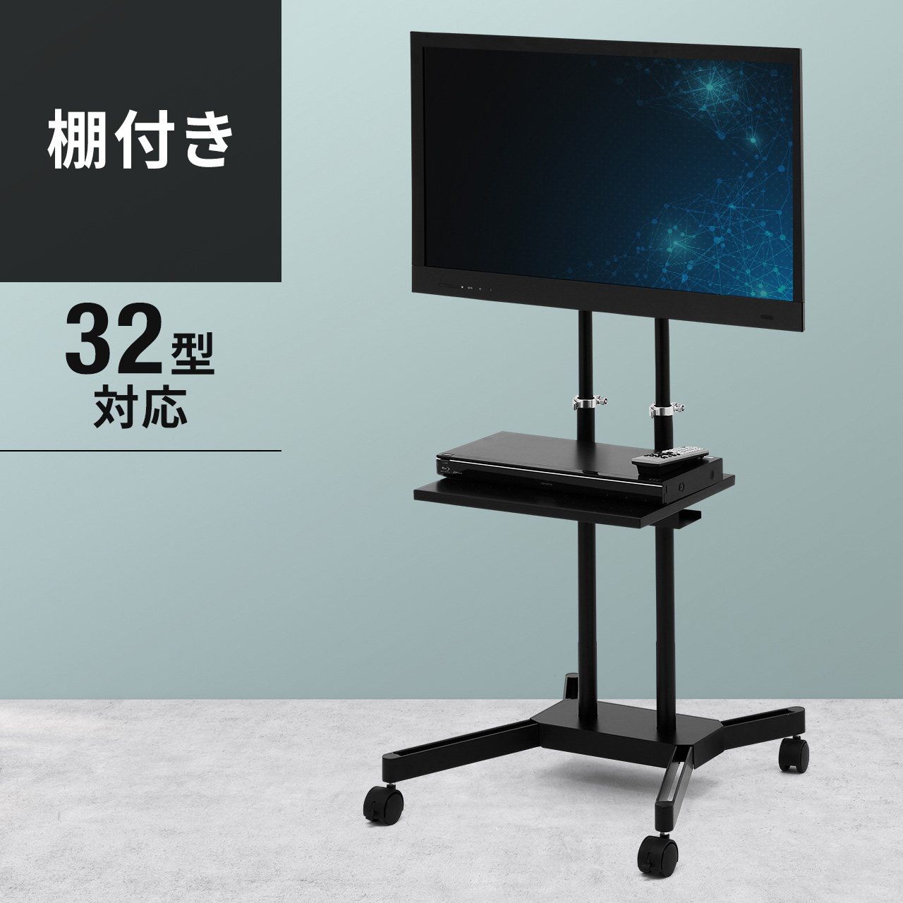 サンワダイレクト本店 サンワサプライ【オフィス・PC周辺通販】