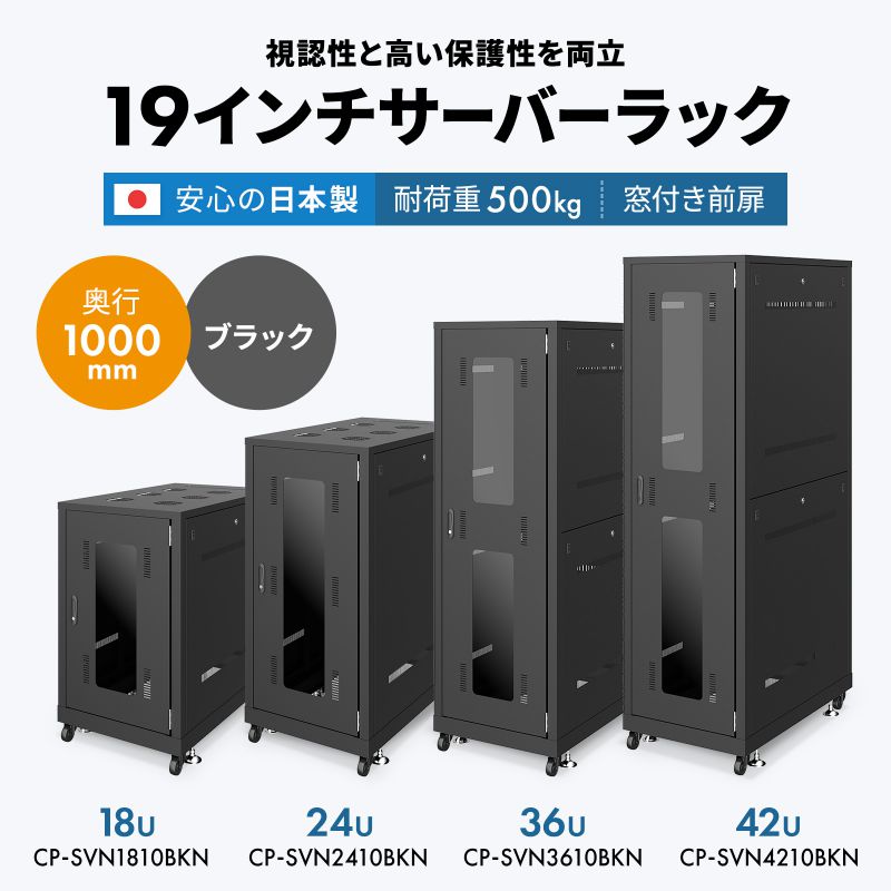 サンワダイレクト本店 サンワサプライ【オフィス・PC周辺通販】